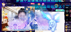 聆听~爱唱歌的图片