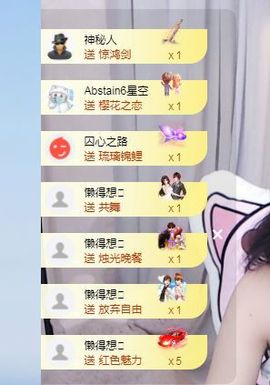团团6595的图片