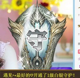 玟玟🌸加油的图片