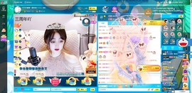 Lッ♥✿小白白主播照片