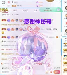 金麒麟安静唱歌🎤的图片