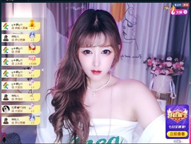 大静静静的图片