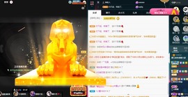 大静静静的图片