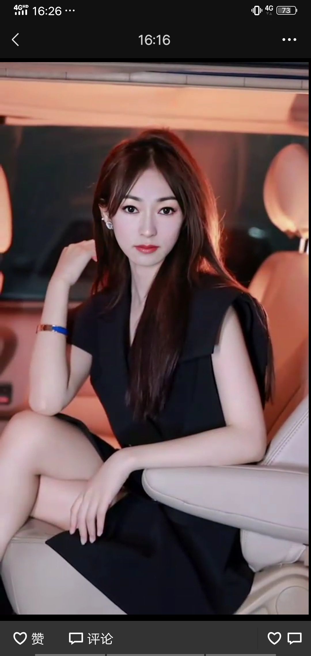 果果(平安好运)的图片
