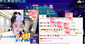 聆听~爱唱歌的图片