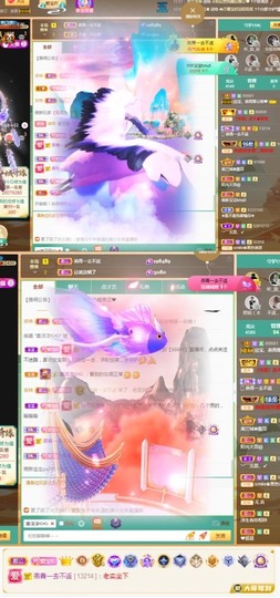 💙欣宝吖（暂休）主播照片