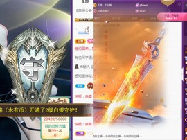 💙欣宝吖（暂休）主播照片