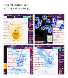 💙欣宝吖（暂休）主播照片