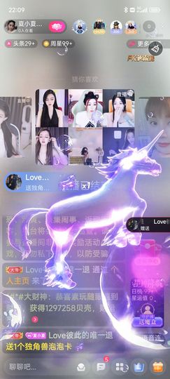 Love彼此的唯一的图片