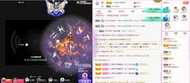 梨莎挺住啊主播照片