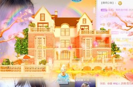小洁妹妹❤️主播照片