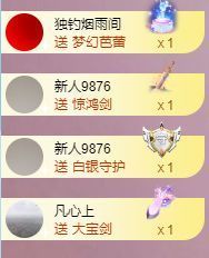 玟玟🌸加油的图片