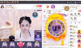 LOVE飞扬💝主播照片