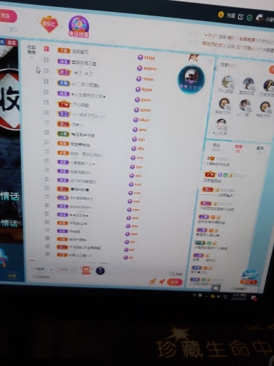 小谢农村田园生活的图片