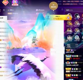 恋歌爱唱歌主播照片