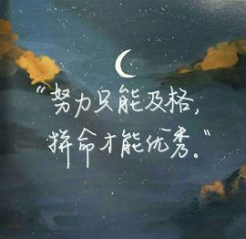 温暖宝宝💰想吃饱饱主播照片