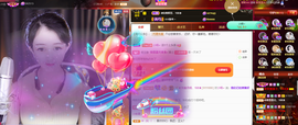 ◐惠主，2388◐的图片