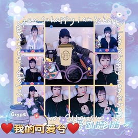 若兮-身体不好休养中主播照片