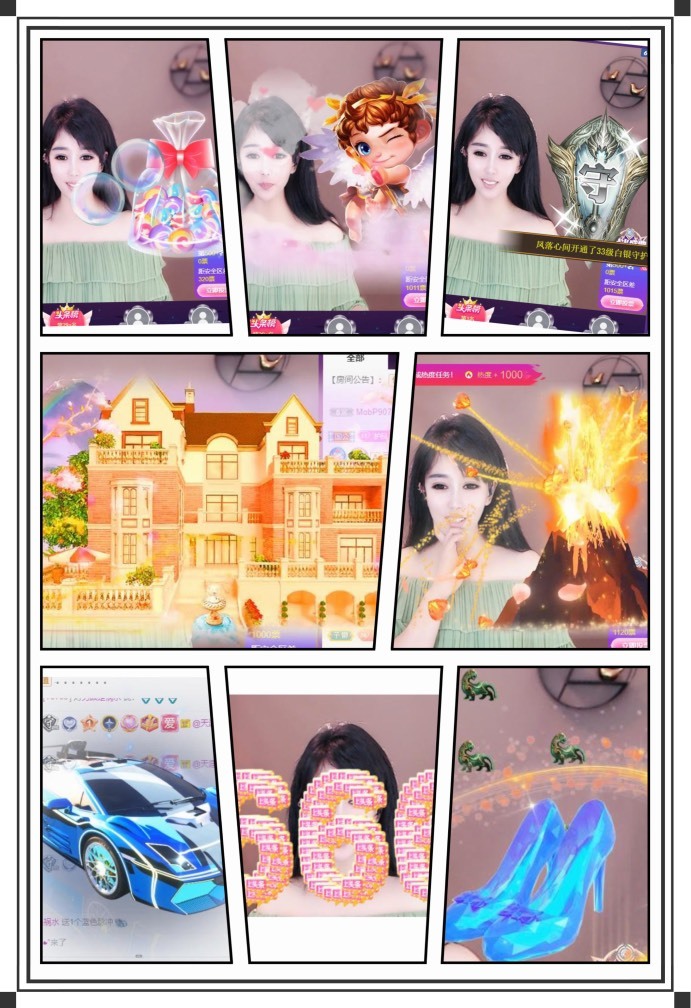 凤凤凤凤凤凤凤凤凤.的图片