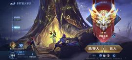 Love彼此的唯一的图片
