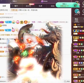 🌸嬛嬛主播照片