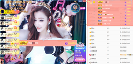 丹妮已换719722主播照片