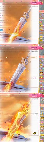 丹妮已换11191主播照片