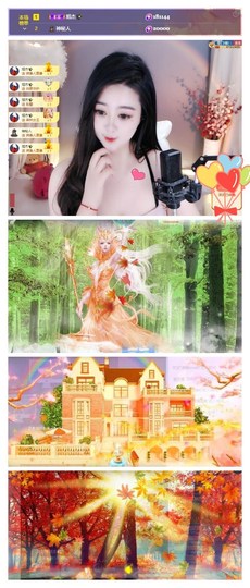 小贝贝ღ6080主播照片