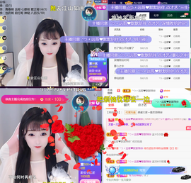 ╰つ〃薀昕🌷的图片