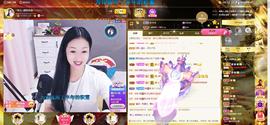 🎶幸福满满🎶主播照片