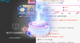 大宝吖~的图片