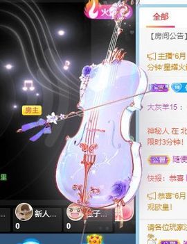 大掌柜💕暂休主播照片