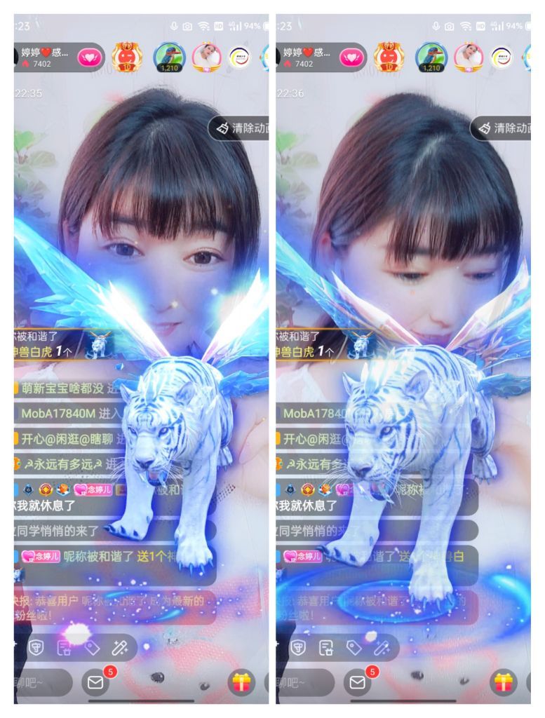 婷婷💕感恩有你陪伴的图片