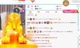 读书去了，有亿点忙主播照片