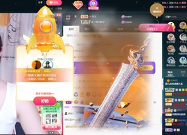 大静静静的图片