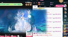 大静静静的图片