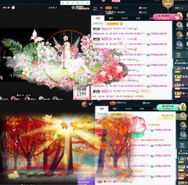 大静静静的图片