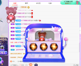 ❤️9527的图片