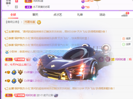 ❤️9527的图片