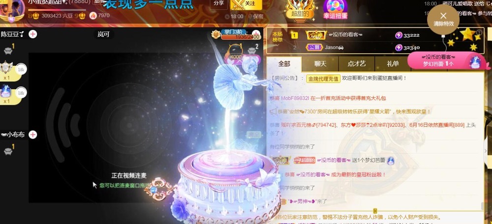 小蛋挞休～的图片