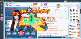 凑美没人爱主播照片