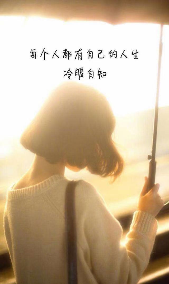 岚☆若冰♂的图片
