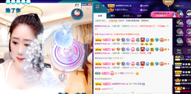 聆听~爱唱歌的图片