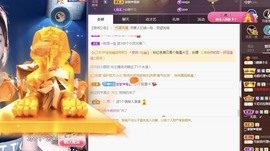 🌸嬛嬛主播照片
