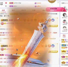 菲儿💗求陪伴的图片