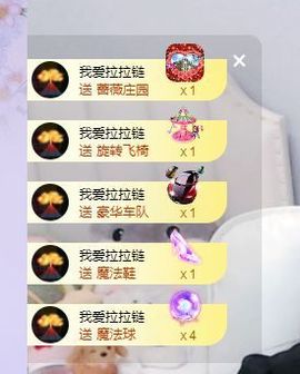 心中无结。。主播照片