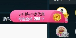 大静静静的图片