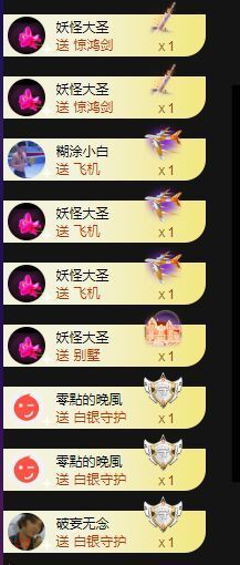 小婷🎤烟嗓☆づ的图片