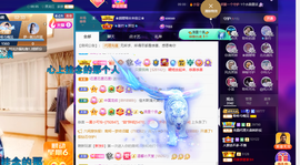 聆听~爱唱歌的图片