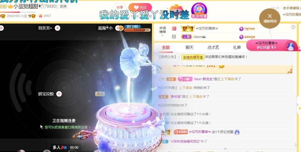 小蛋挞休～的图片